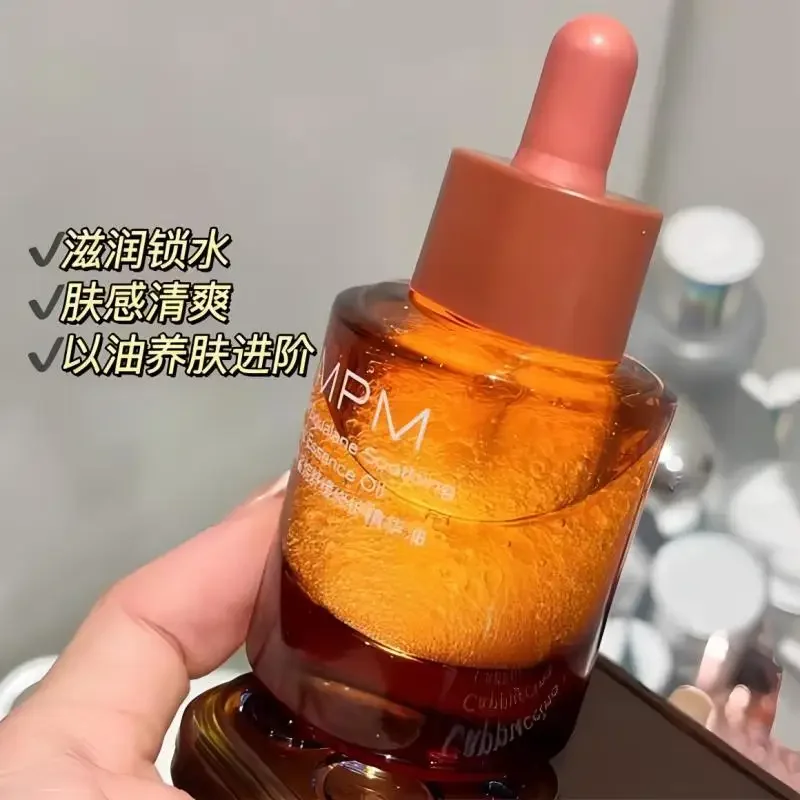زيت PMPM العطري 30 مل، سيروم ا - مراجعة Luxury Rose Skincare وسعره