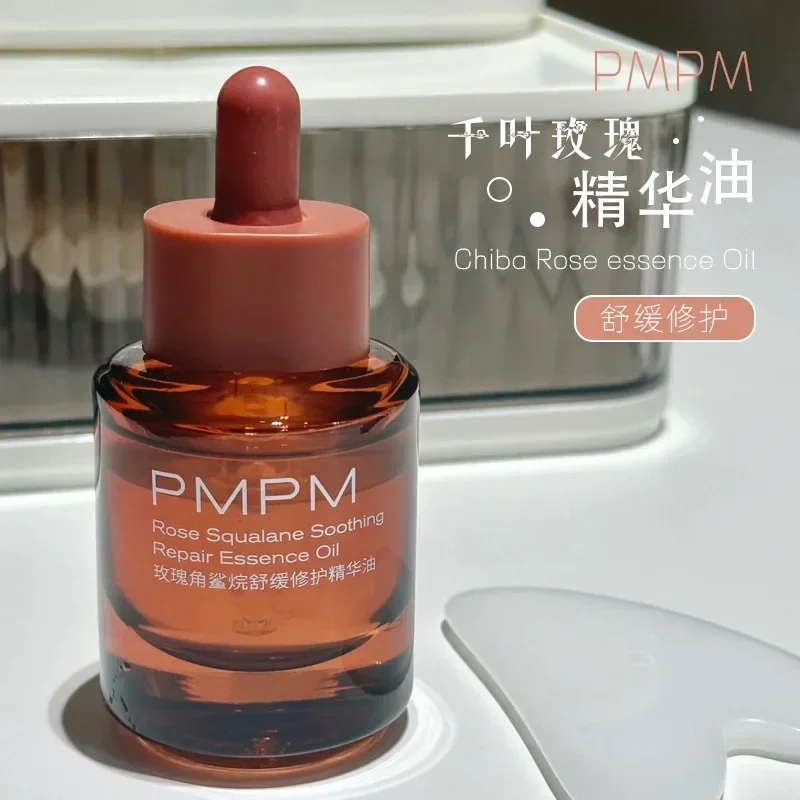 زيت PMPM الوردي السكواليني الم - مراجعة Luxury Rose Skincare وسعره