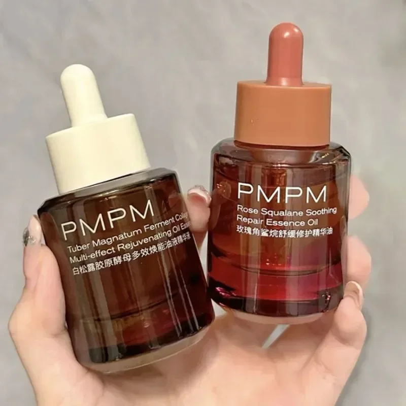 زيت PMPM الوردي السكواليني الم - مراجعة Luxury Rose Skincare وسعره
